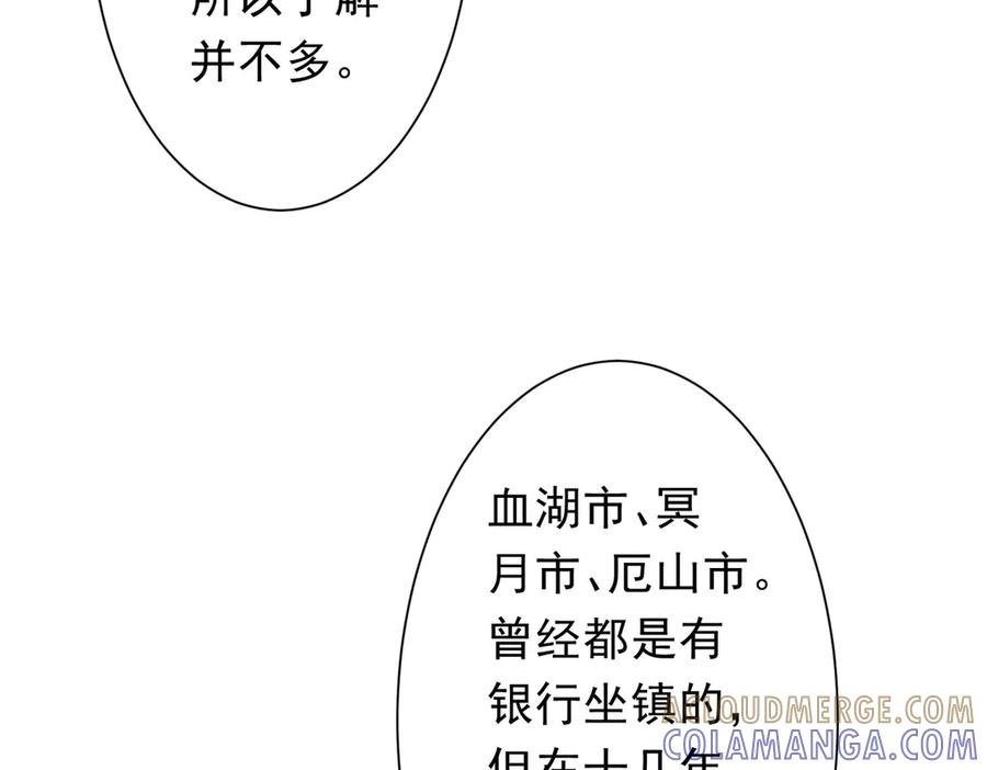 第402页