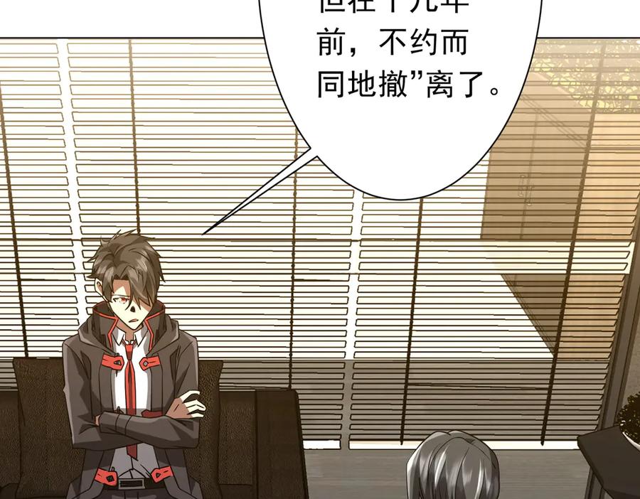 第406页