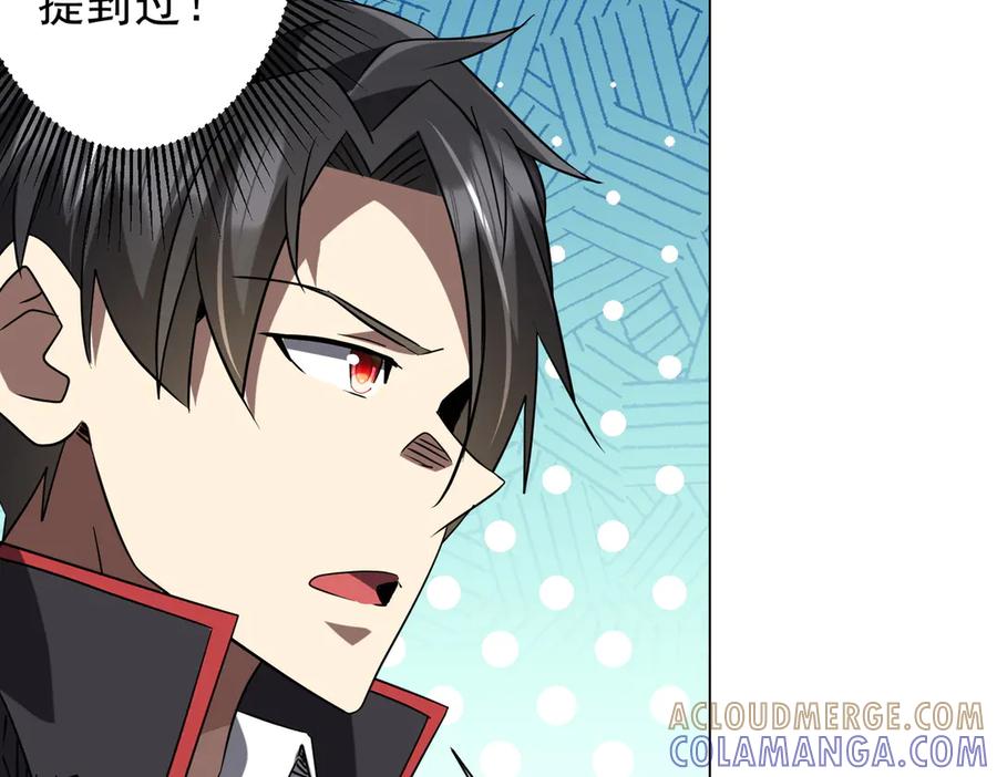 第418页