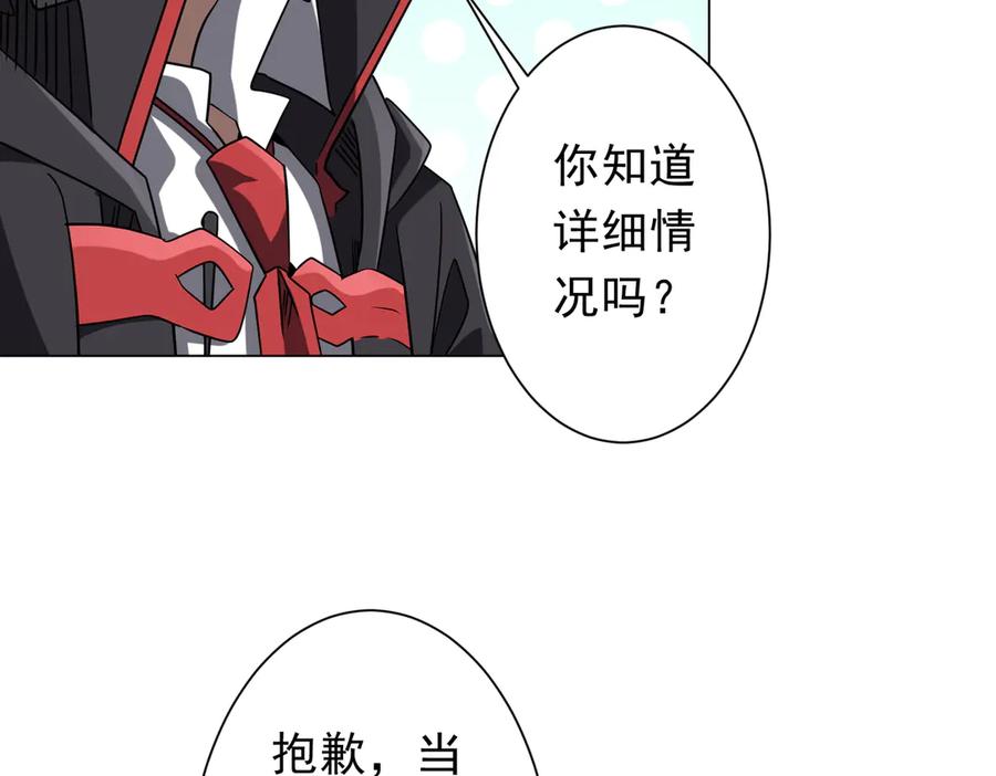 第422页