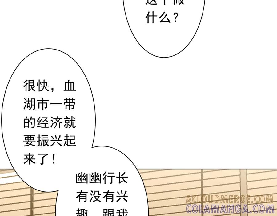 第434页