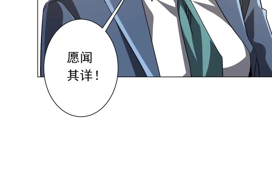 第454页