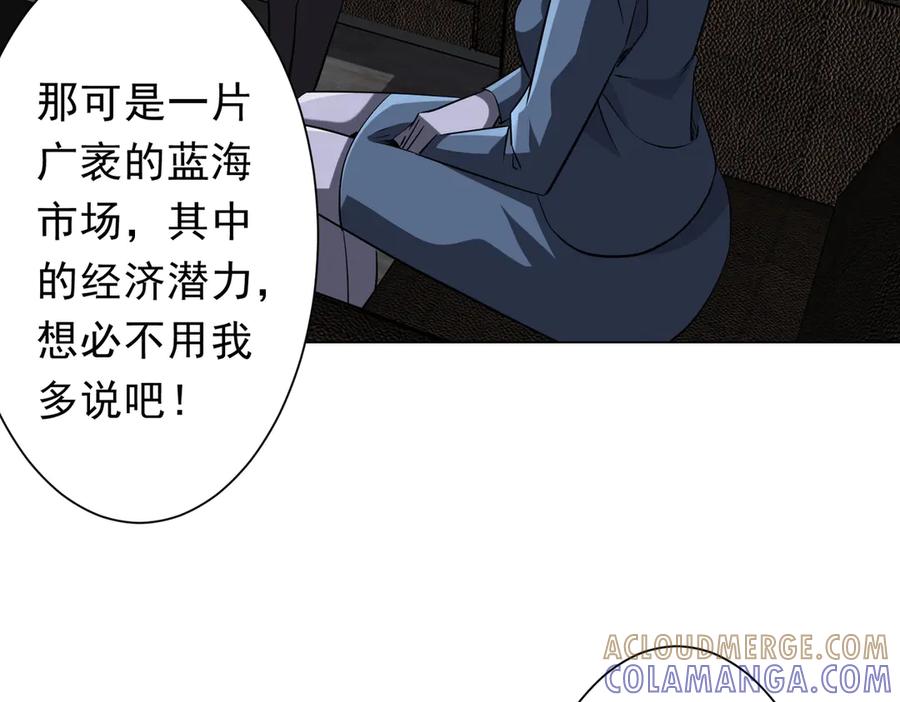 第466页