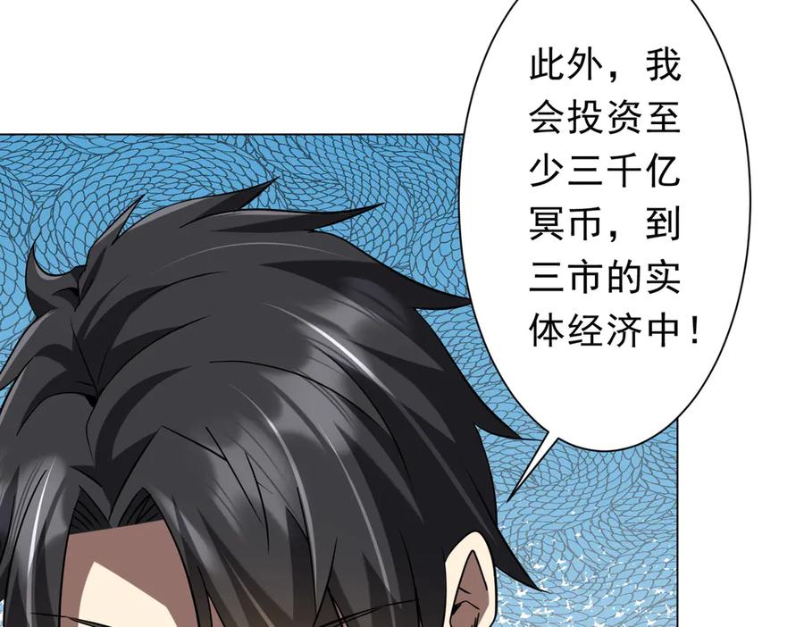 第470页