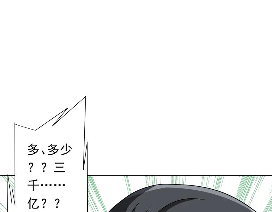 第478页