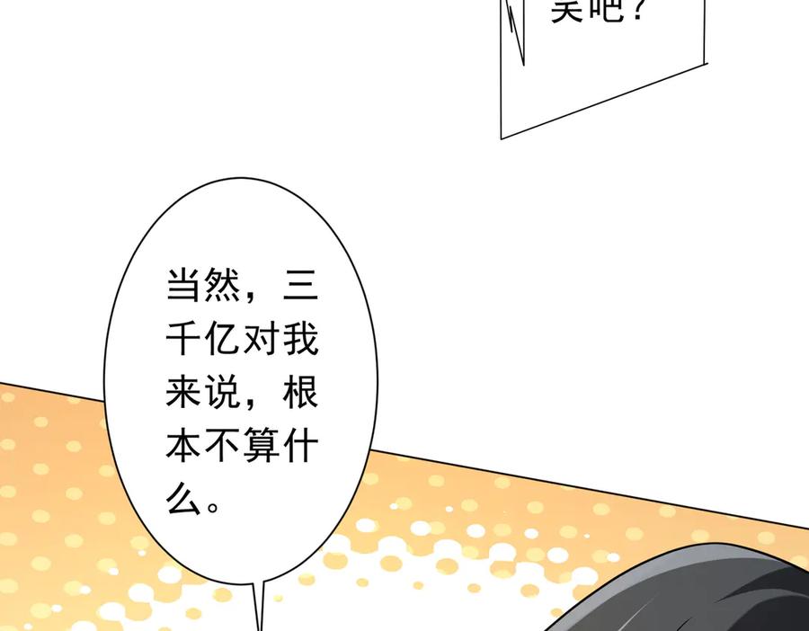 第490页