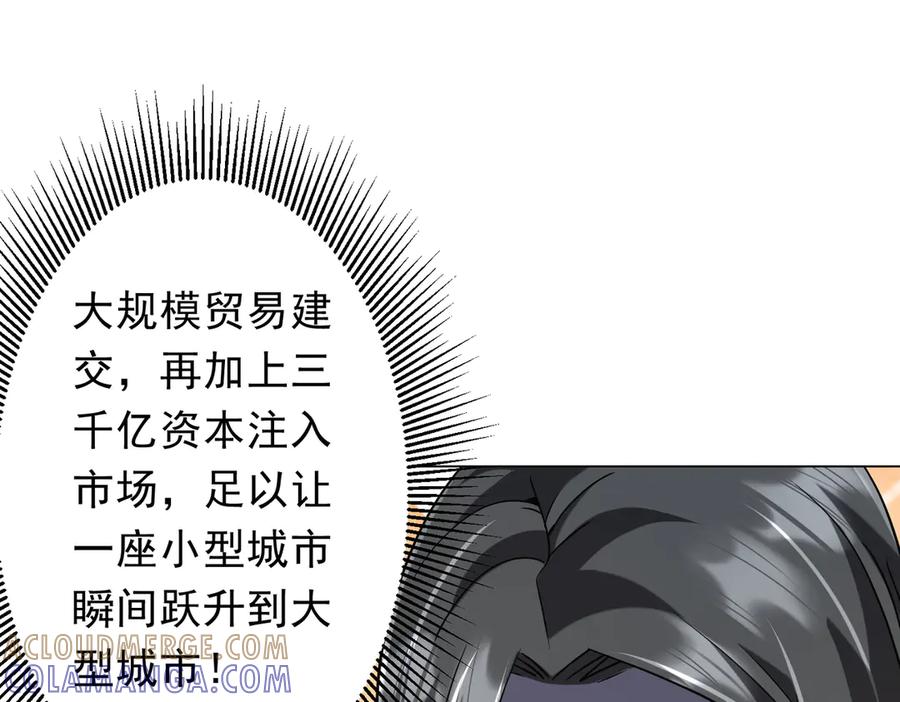第498页