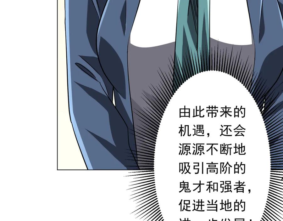 第506页