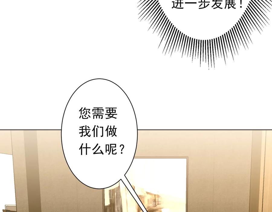 第510页