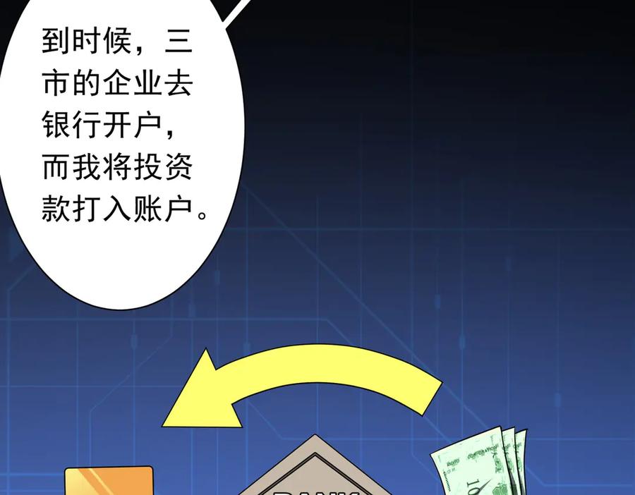 第522页