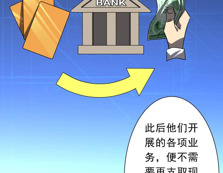 第526页