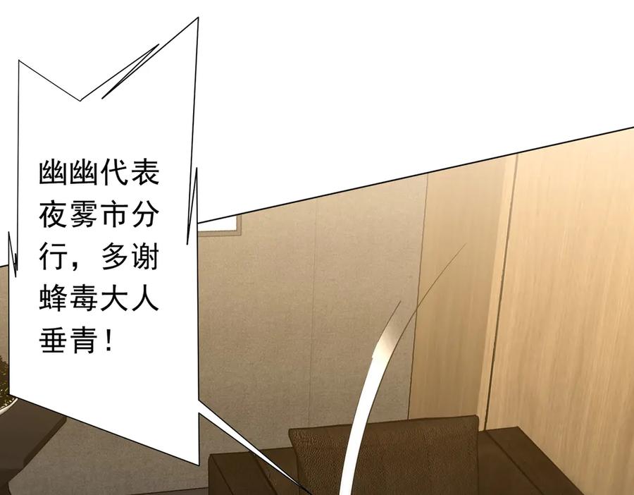 第566页