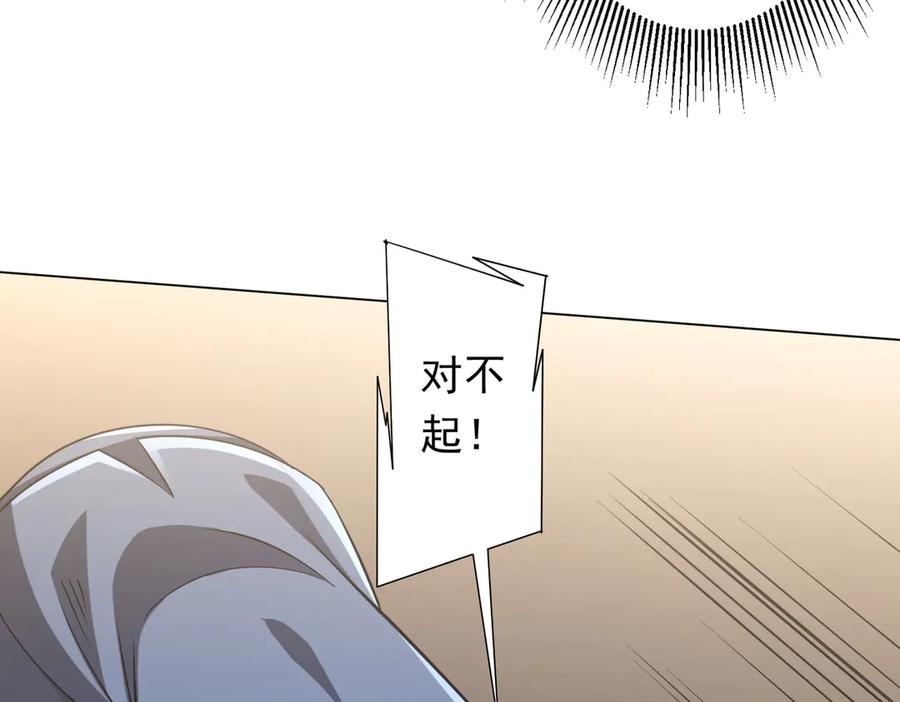 第190页