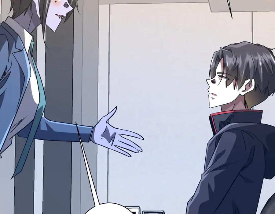 第230页
