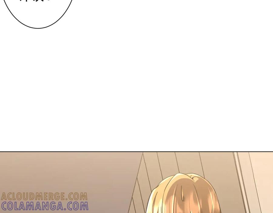 第258页