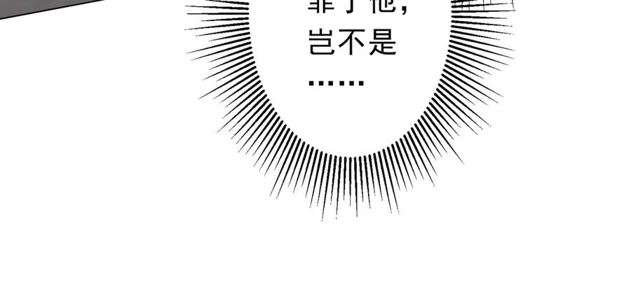 第270页