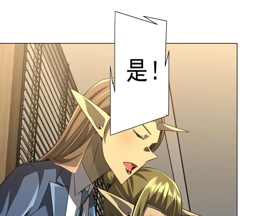 第286页
