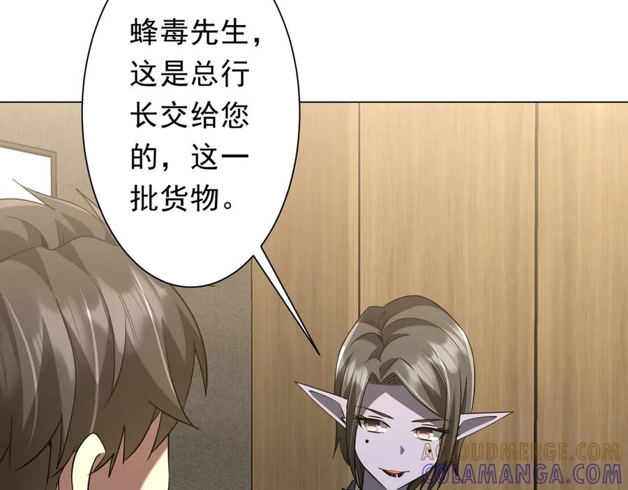 第306页