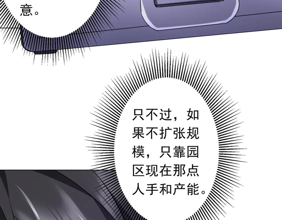 第326页