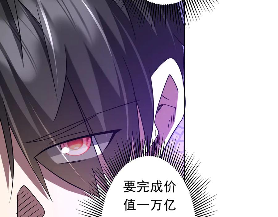 第330页