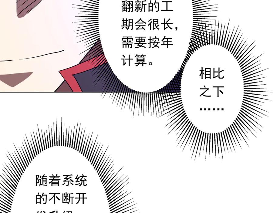 第334页