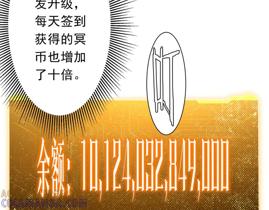 第338页
