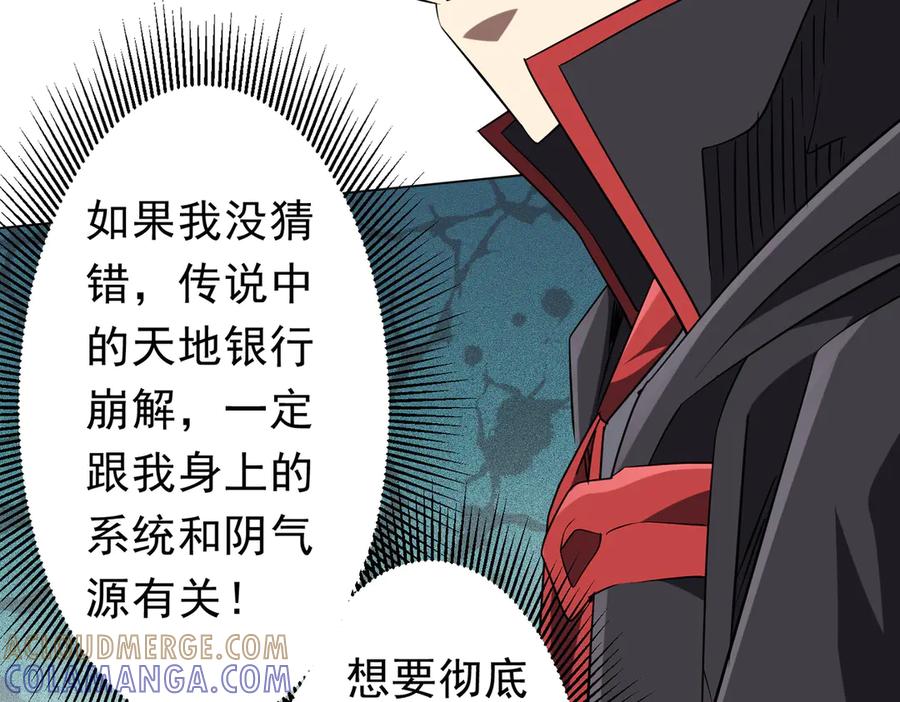 第402页