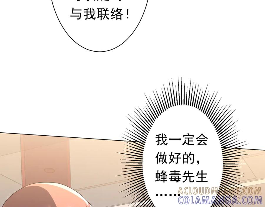 第418页