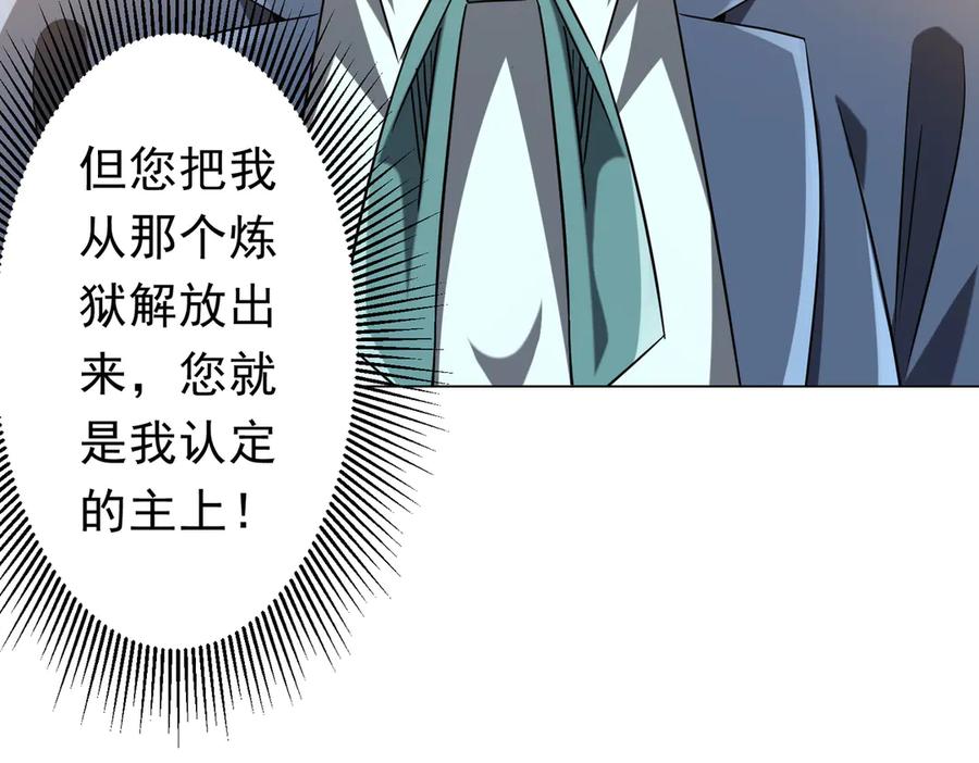 第438页