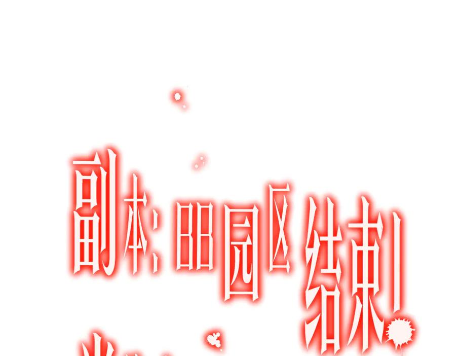 第442页