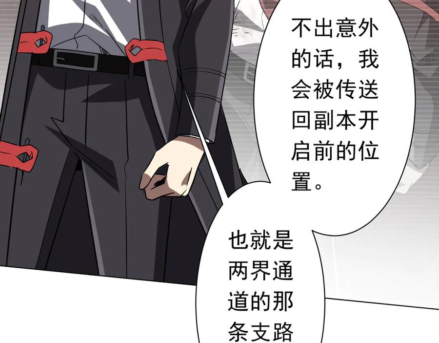 第454页