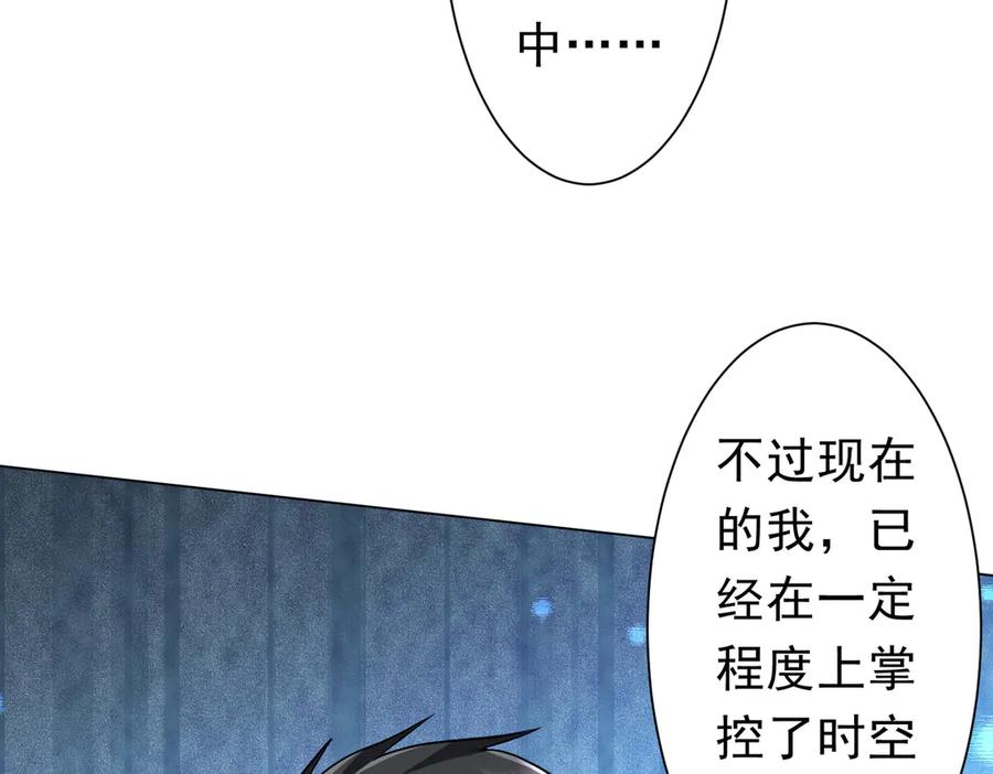 第458页