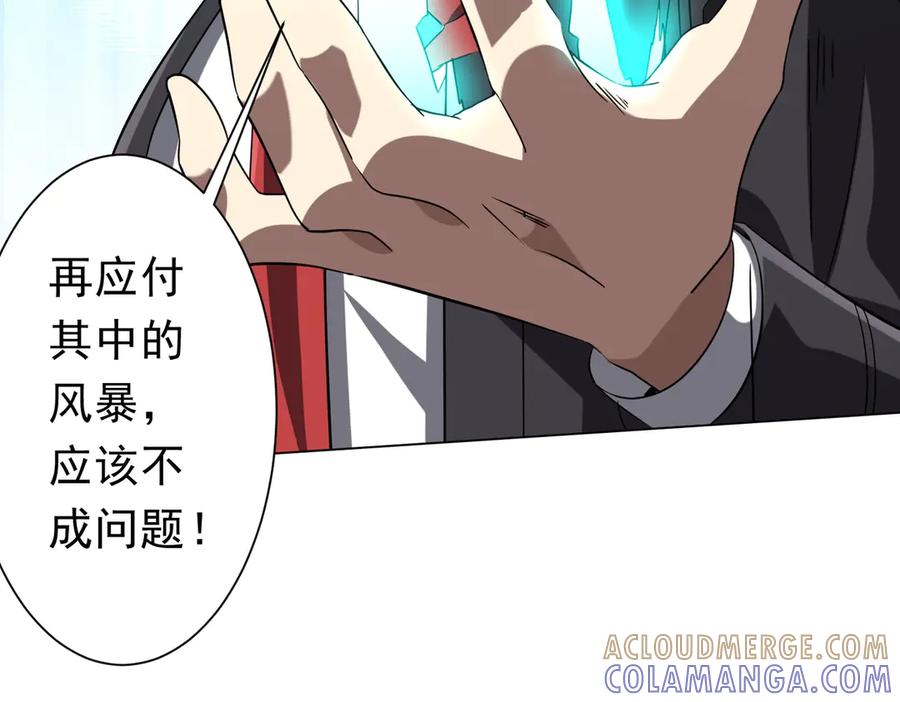 第466页
