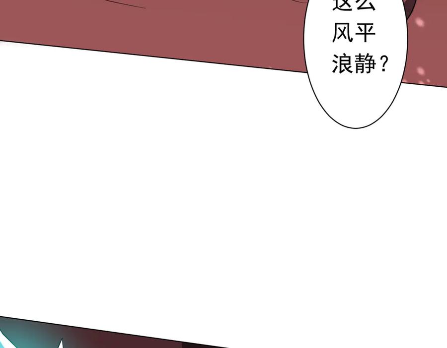 第510页