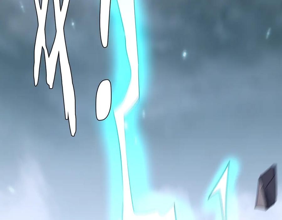 第630页