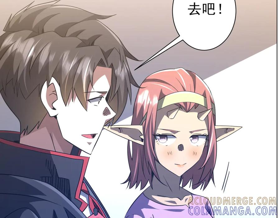 第178页