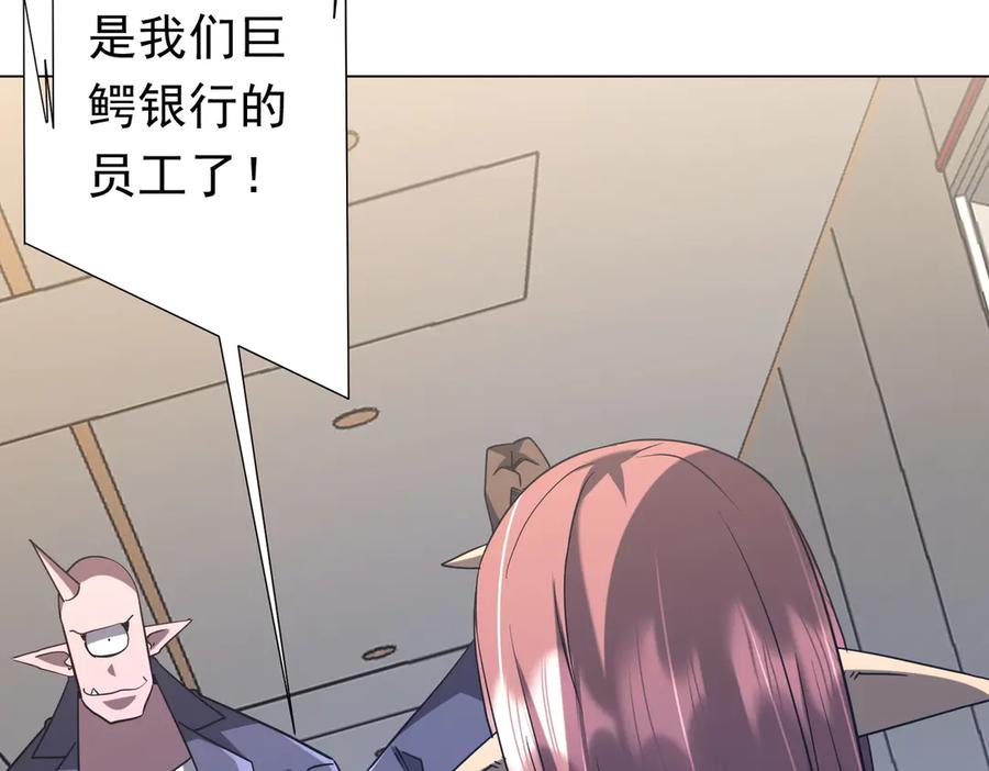 第250页