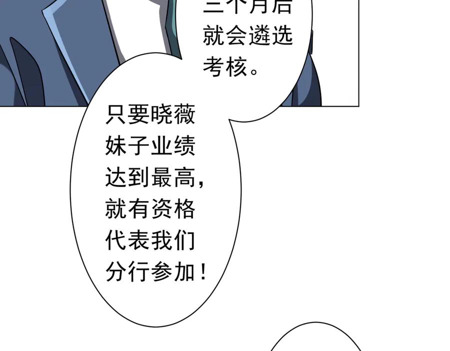 第278页