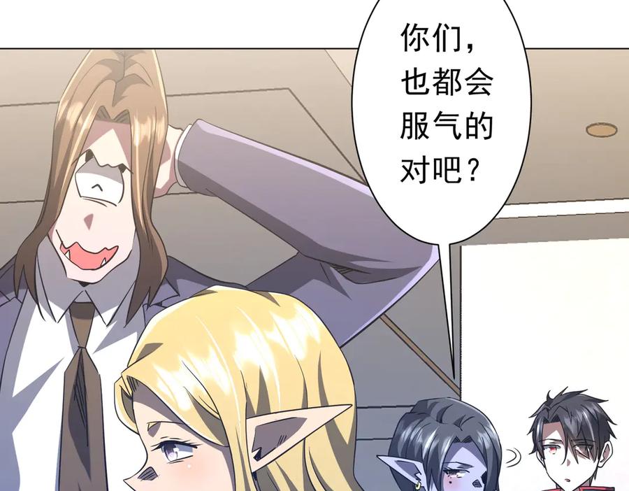 第282页