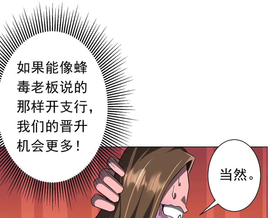 第294页