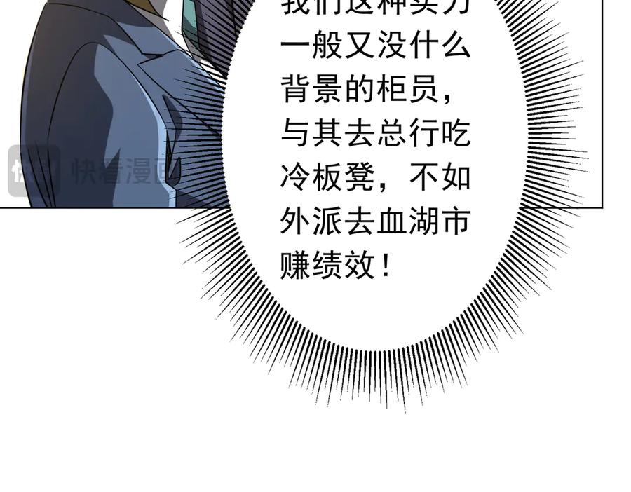 第302页