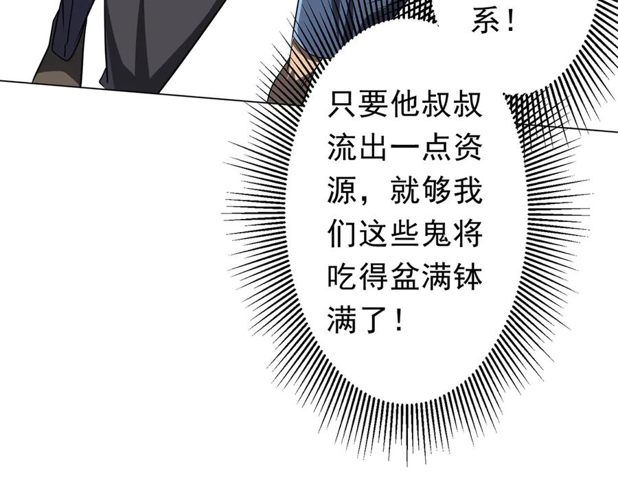第314页