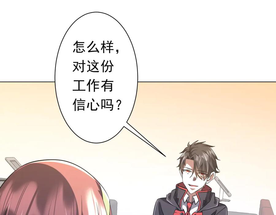 第330页
