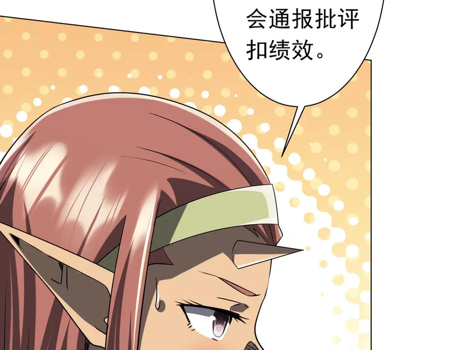 第342页