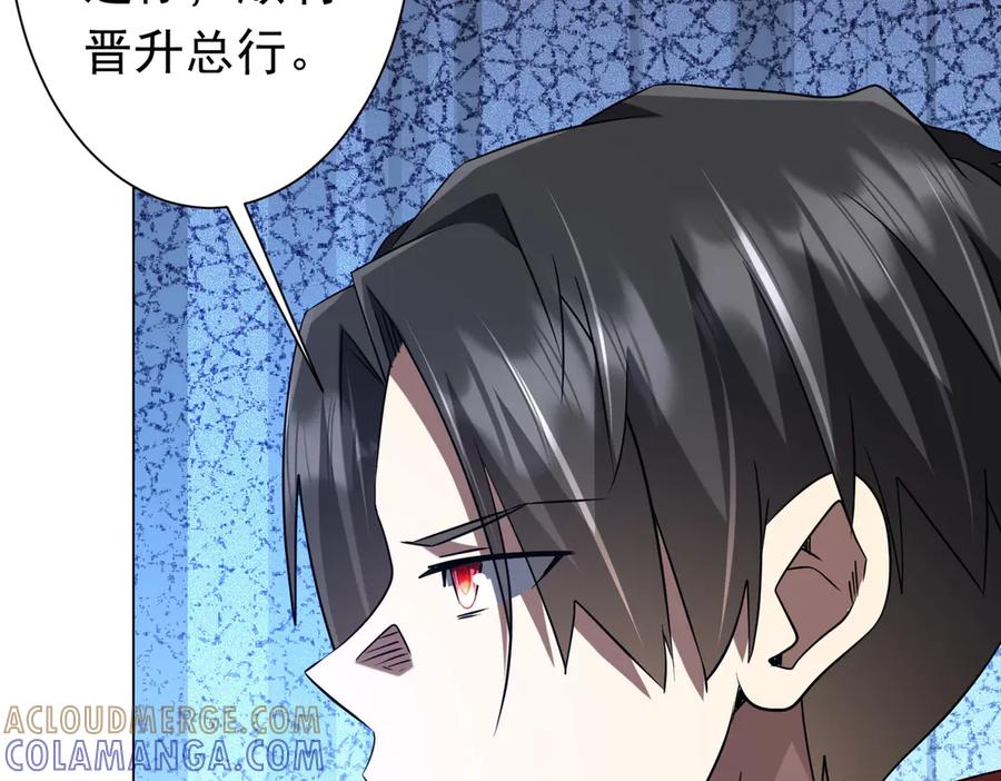 第354页