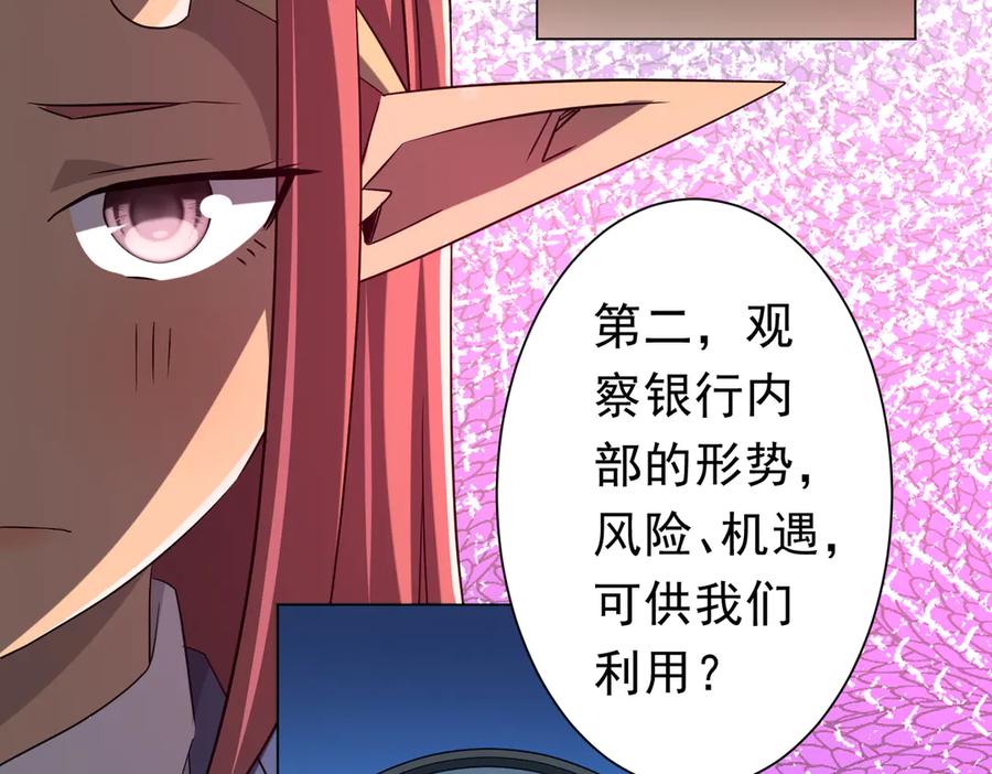 第366页