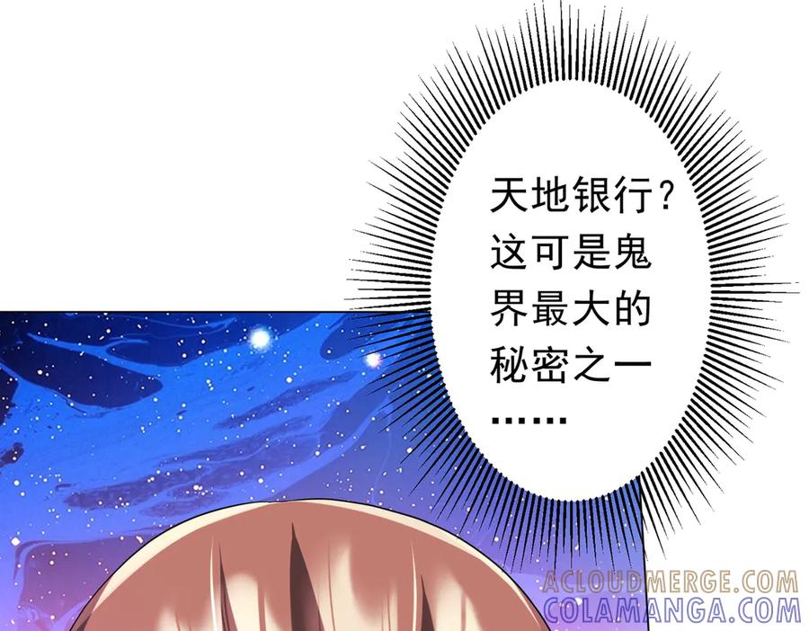 第386页