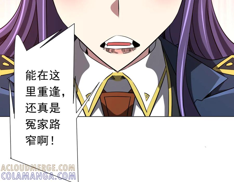 第402页