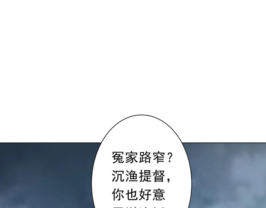 第410页