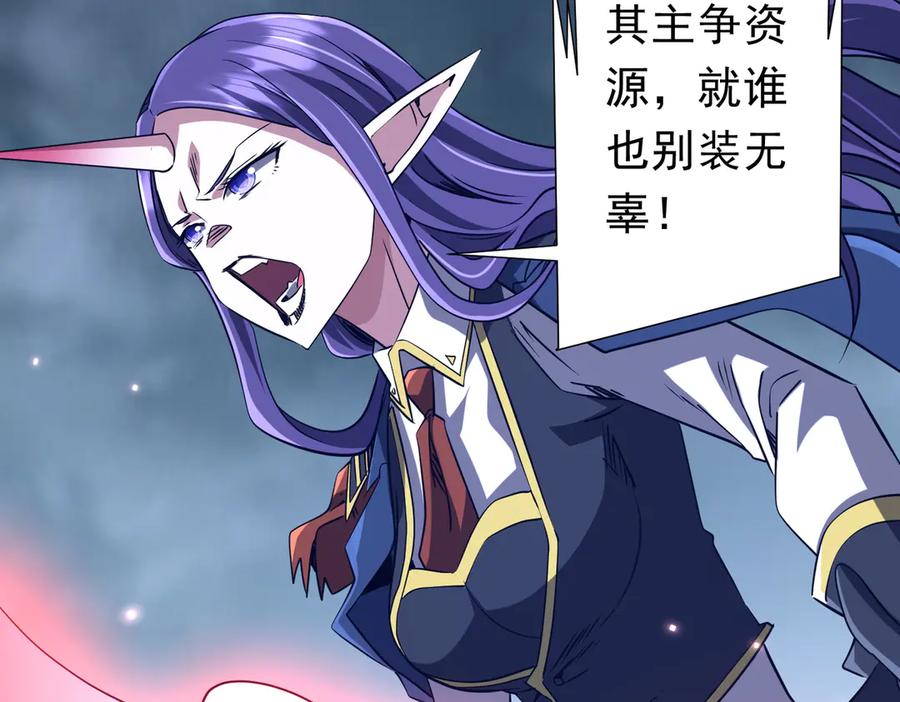 第426页